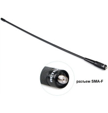 Антенна Retevis RHD-771 с разъемом SMA-F